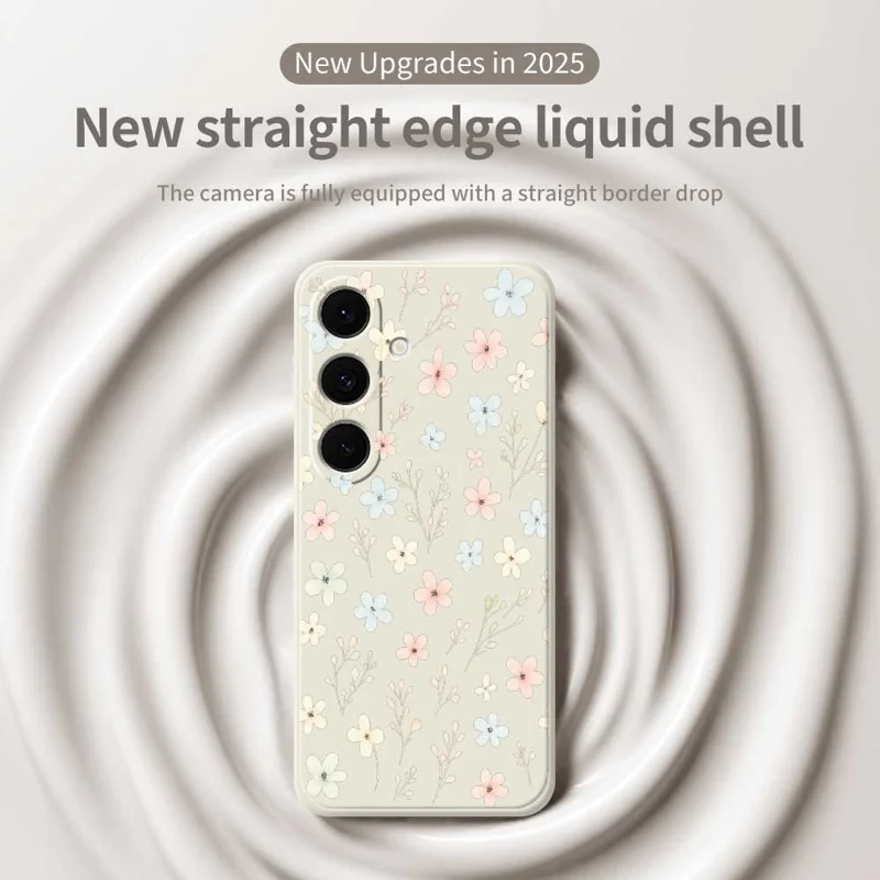 For Samsung Galaxy S25 FE Case Small Flower Branches Pattern Printing Straight Edge TPU Phone Back Cover - Beige
