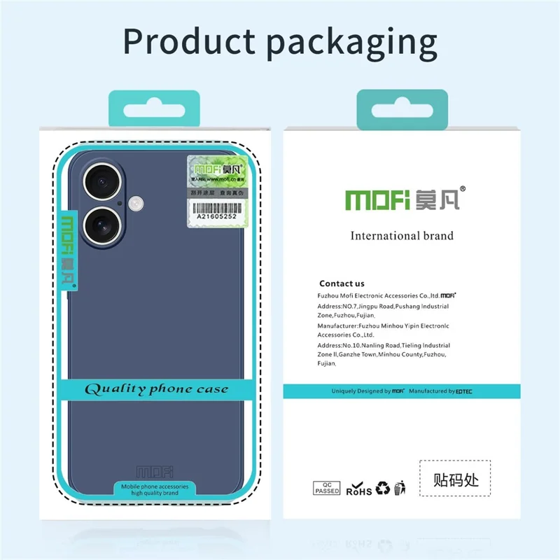 MOFI For iPhone 17 Case Skin Touch Soft TPU Protective Phone Cover - Green