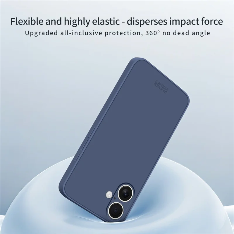 MOFI For iPhone 17 Case Skin Touch Soft TPU Protective Phone Cover - Green