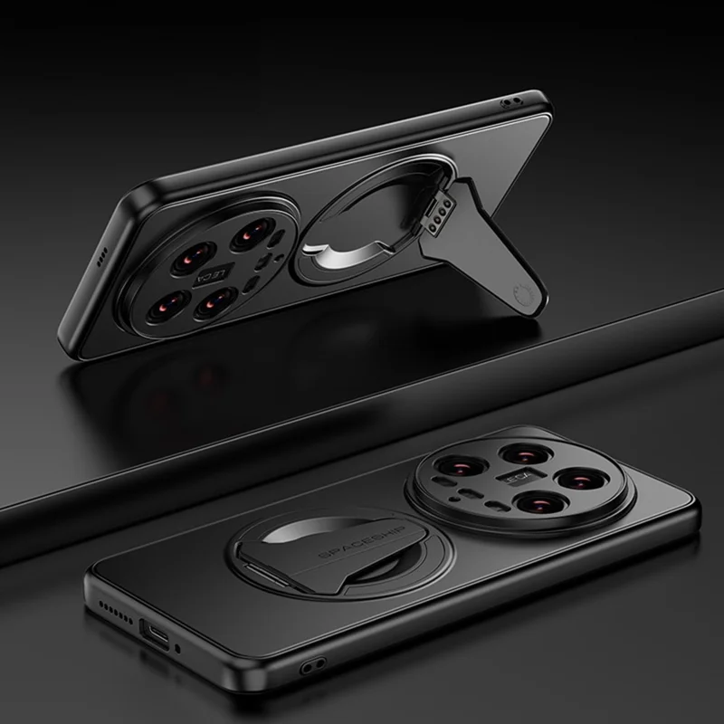 Funda compatible con Xiaomi 14 Ultra con soporte oculto MagSafe, tacto de piel mate y cubierta trasera de PC TPU - Negro