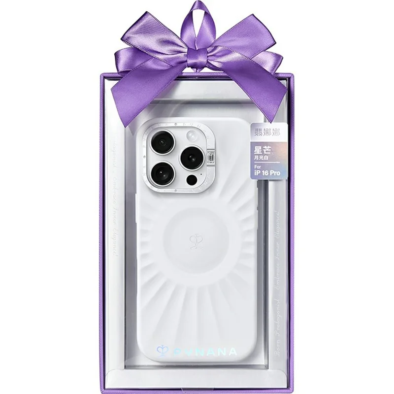PYNANA PN-16XM2 For iPhone 16 Pro Case Liquid Silicone Phone Cover Compatible with MagSafe - White