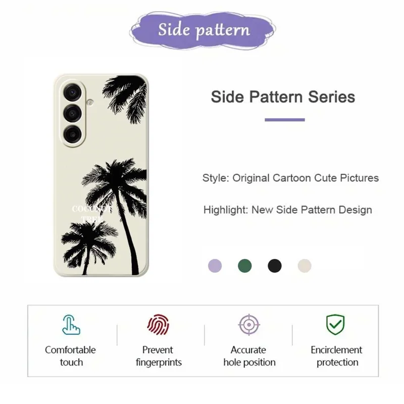 For Samsung Galaxy A17 5G / A17 4G Case Coconut Tree Pattern Printing Straight Edge TPU Phone Back Cover - Beige