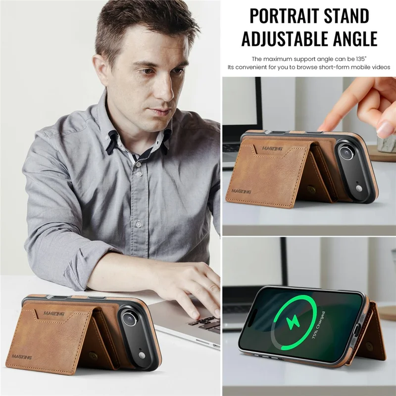 MAGKING K2 Series For iPhone Air Case Compatible with MagSafe PC + TPU + PU Phone Cover - Brown