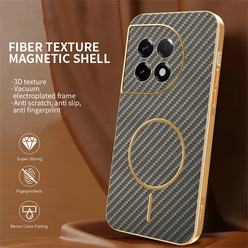 For OnePlus Ace 2 5G  /  11R 5G Phone Case Carbon Fiber Textured Electroplated TPU Back Cover - Coffee