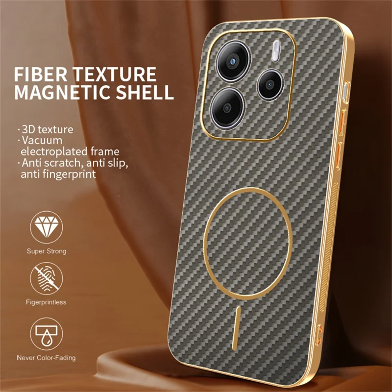 Чехол для телефона Xiaomi Redmi Note 14 4G (164,84 мм) - Кофе, текстурированный под углеродное волокно, с электрохимическим покрытием из ТПУ
