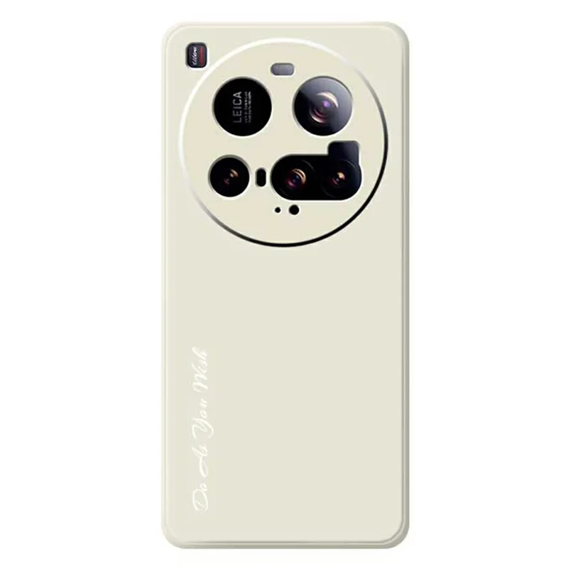 DO AS YOU WISH For Xiaomi 15 Ultra Case Straight Edge TPU Phone Back Cover Precise Cutouts - White