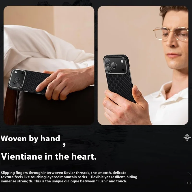 BENKS C1 For iPhone 17 Pro Max Case Kevlar Aramid Fiber Diamond Texture Woven Phone Cover Compatible with MagSafe