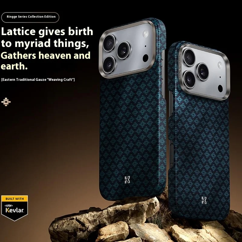 BENKS C1 For iPhone 17 Pro Case Kevlar Aramid Fiber Woven Phone Cover Compatible with MagSafe - Blue