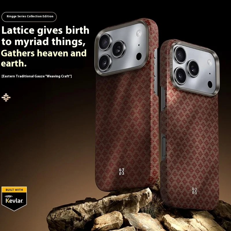 BENKS C1 For iPhone 17 Pro Case Kevlar Aramid Fiber Woven Diamond Texture Phone Cover Compatible with MagSafe - Orange