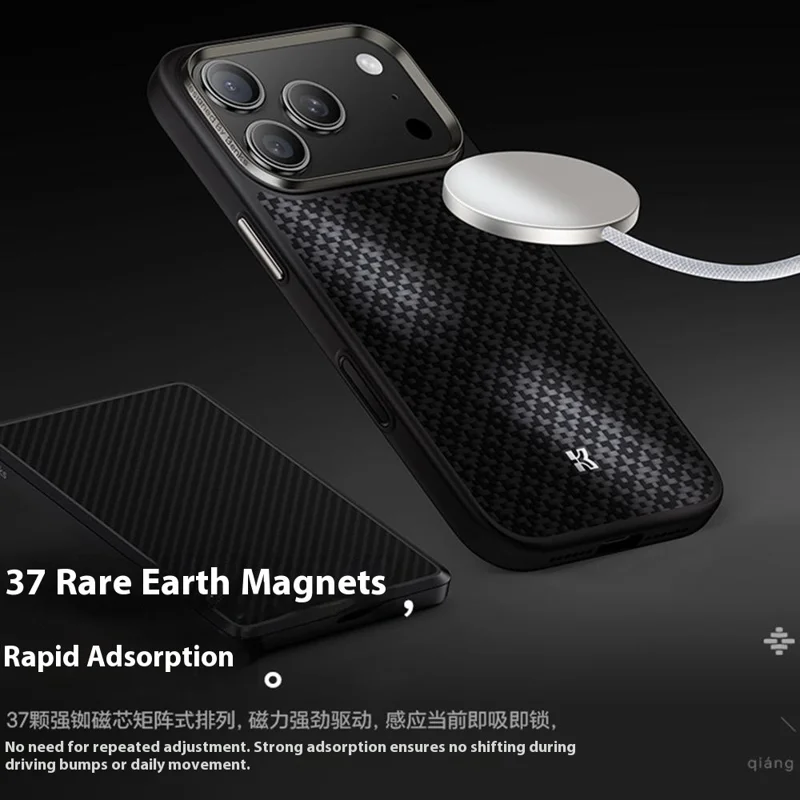 BENKS Y2 For iPhone 17 Pro Max Case Kevlar Aramid Fiber Weave Texture Phone Cover Compatible with MagSafe - Black