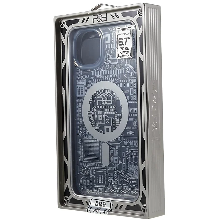 PQY Geek Series Magnetic Case for iPhone 14 Compatible with MagSafe, Circuit Board Style Metal+TPU+PET Shock Absorption Phone Cover - Silver