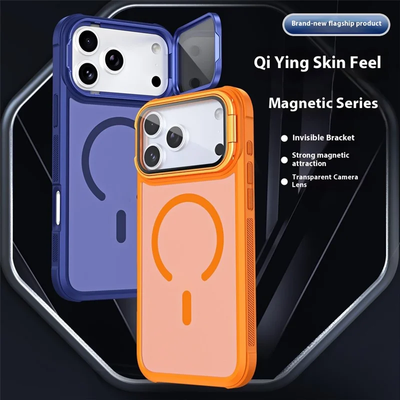 For iPhone 18 Pro / 17 Pro Case Compatible with MagSafe Lens Cover Kickstand Matte Back Cover - Orange