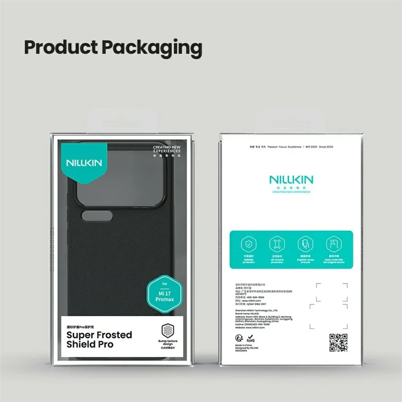 NILLKIN Frosted Shield Pro dla Xiaomi 17 Pro Max, etui matowe PC + TPU