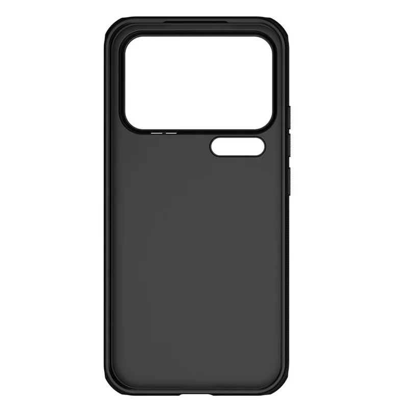 NILLKIN Frosted Shield Pro dla Xiaomi 17 Pro Max, etui matowe PC + TPU