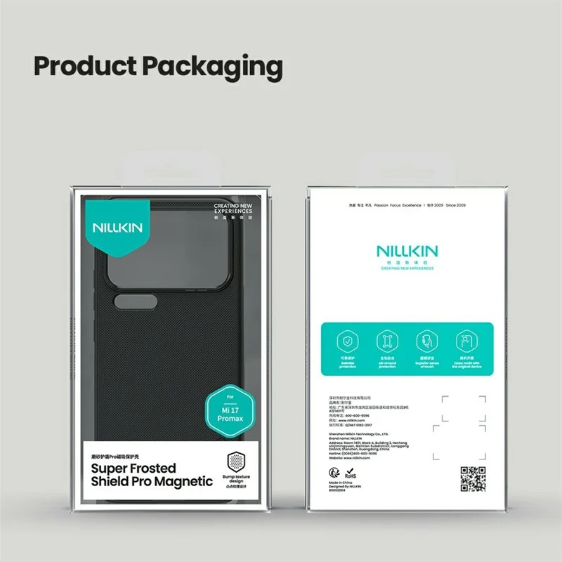 NILLKIN Frosted Shield Pro for Xiaomi 17 Pro Max Magnetic Case PC + TPU Phone Cover