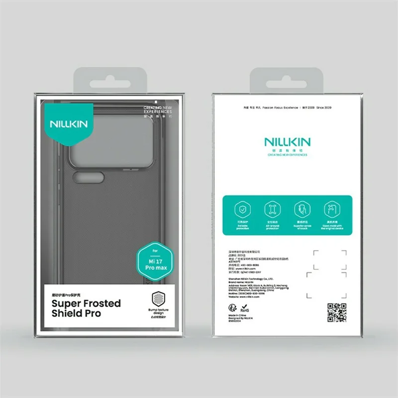 NILLKIN Super Frosted Shield Pro For Xiaomi 17 Pro Max Case Matte PC TPU Clear Black Phone Back Cover