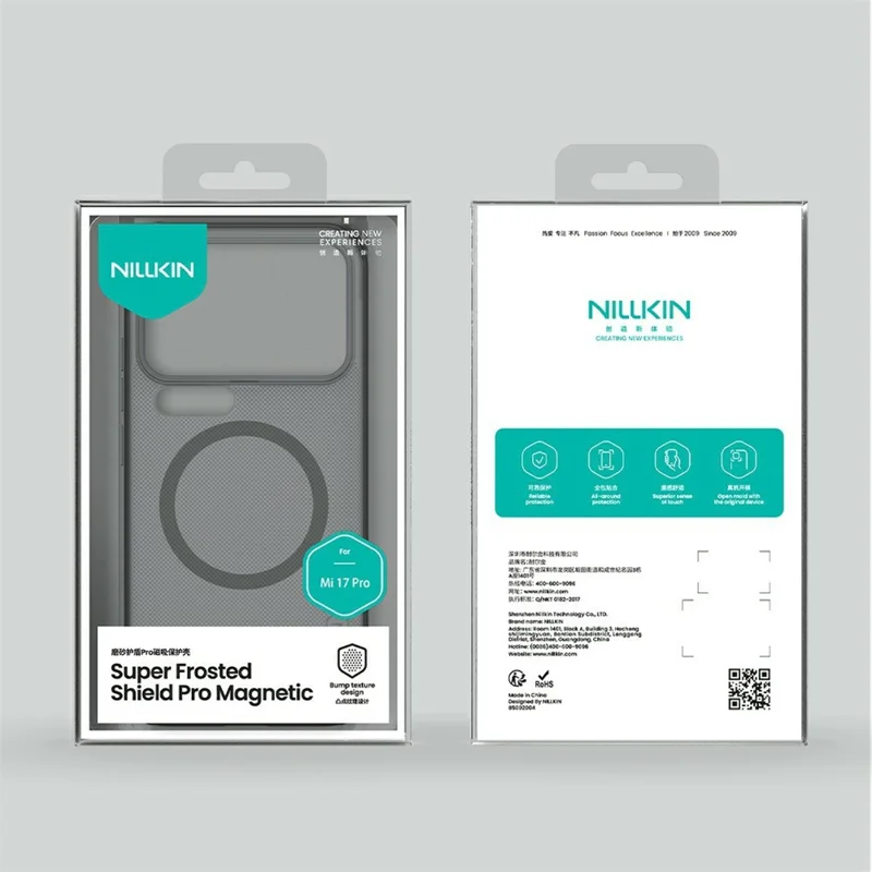 NILLKIN Super Frosted Shield Pro for Xiaomi 17 Pro Magnetic Case Matte PC TPU Clear Black Phone Back Cover