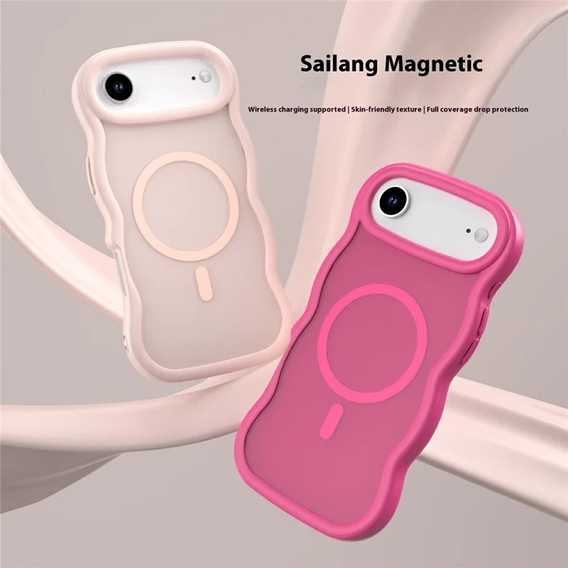 iPhone Air Magnetische Hülle Welle Kante PC + TPU Handyhülle Kompatibel mit MagSafe - Wüstengold