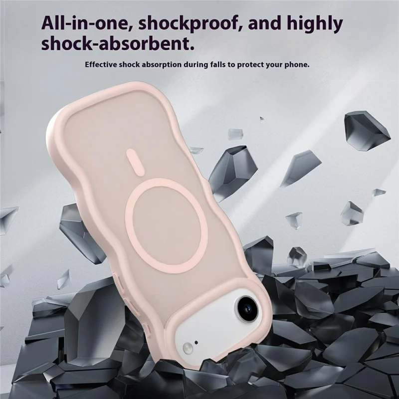 iPhone Air Magnetische Hülle Welle Kante PC + TPU Handyhülle Kompatibel mit MagSafe - Wüstengold