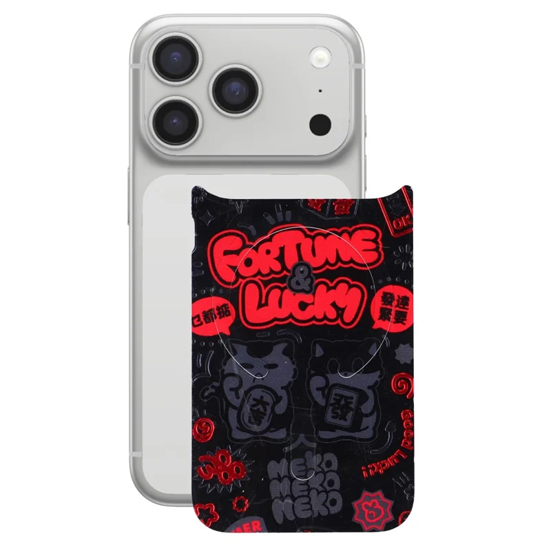 Placas traseras magnéticas para iPhone 17 Pro Max con patrón impreso, cambio rápido de placa trasera - Gato de la suerte rojo