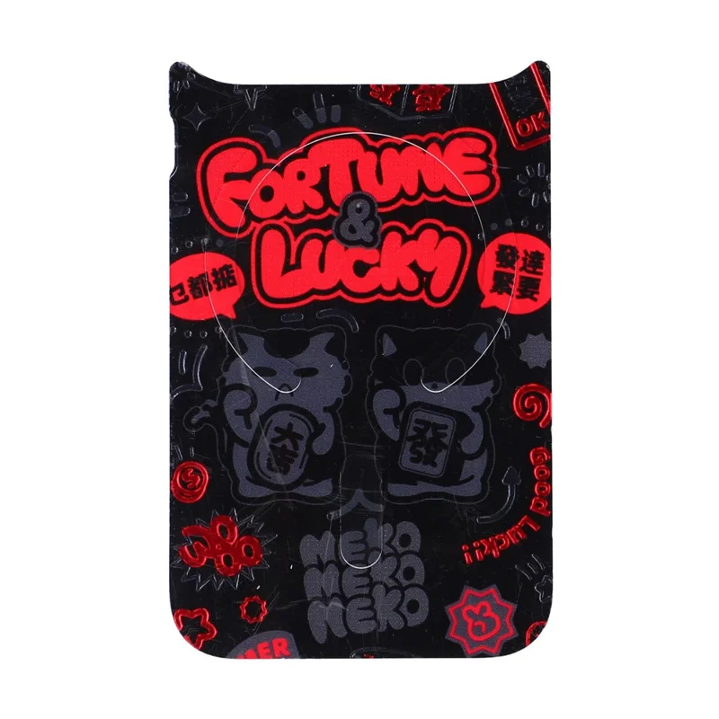 Placas traseras magnéticas para iPhone 17 Pro Max con patrón impreso, cambio rápido de placa trasera - Gato de la suerte rojo