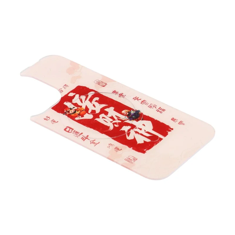 For iPhone 17 Magnetic Back Plates Pattern Printed Quick Change Backplate (Backplate Only) - Welcoming the God of Wealth