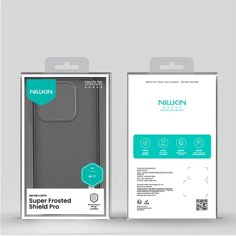 NILLKIN Super Frosted Shield Pro For Xiaomi 17 Case Matte PC TPU Clear Black Phone Back Cover