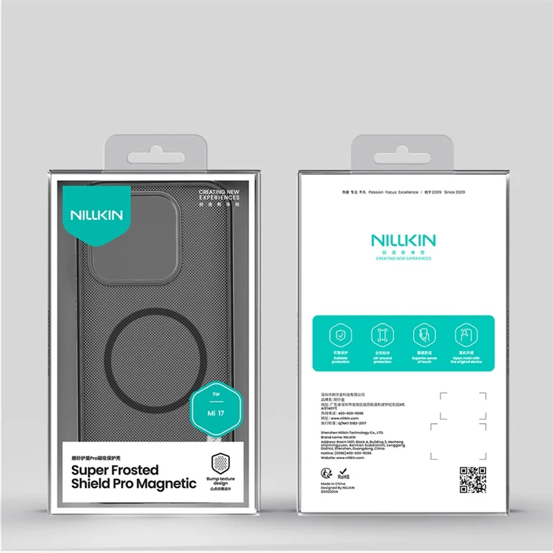 NILLKIN Super Frosted Shield Pro for Xiaomi 17 Magnetic Case Matte PC TPU Clear Black Phone Back Cover
