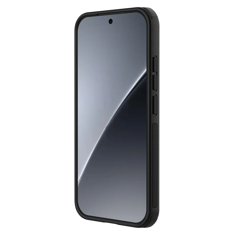 NILLKIN Super Frosted Shield Pro for Xiaomi 17 Magnetic Case Matte PC TPU Clear Black Phone Back Cover
