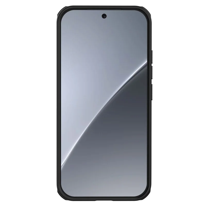 NILLKIN Frosted Shield Pro For Xiaomi 17 Case Matte PC + TPU Phone Cover
