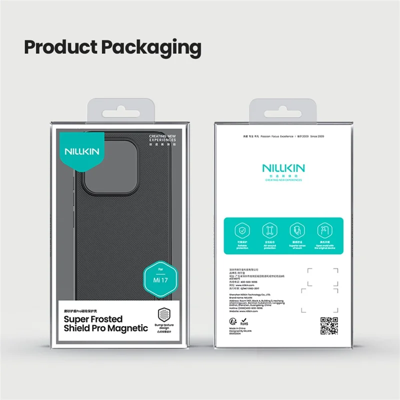 NILLKIN Frosted Shield Pro for Xiaomi 17 Magnetic Case PC + TPU Phone Cover