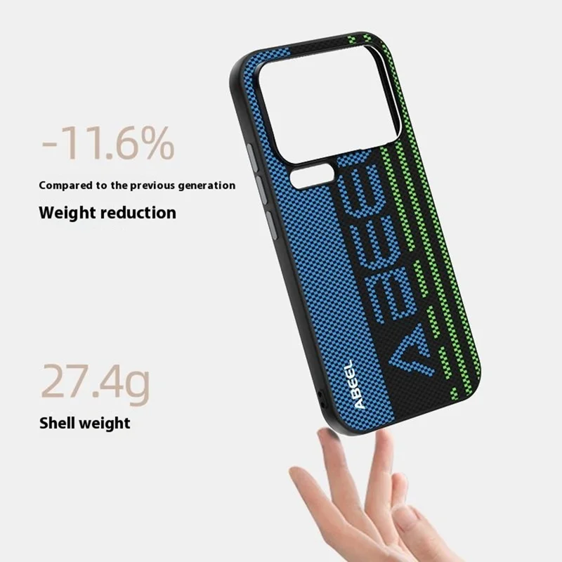 ABEEL For Xiaomi 17 Pro Magnetic Case Micro-Embossing 6D Printed PC TPU Aluminum Alloy Leather Phone Cover - Outstanding No. 1