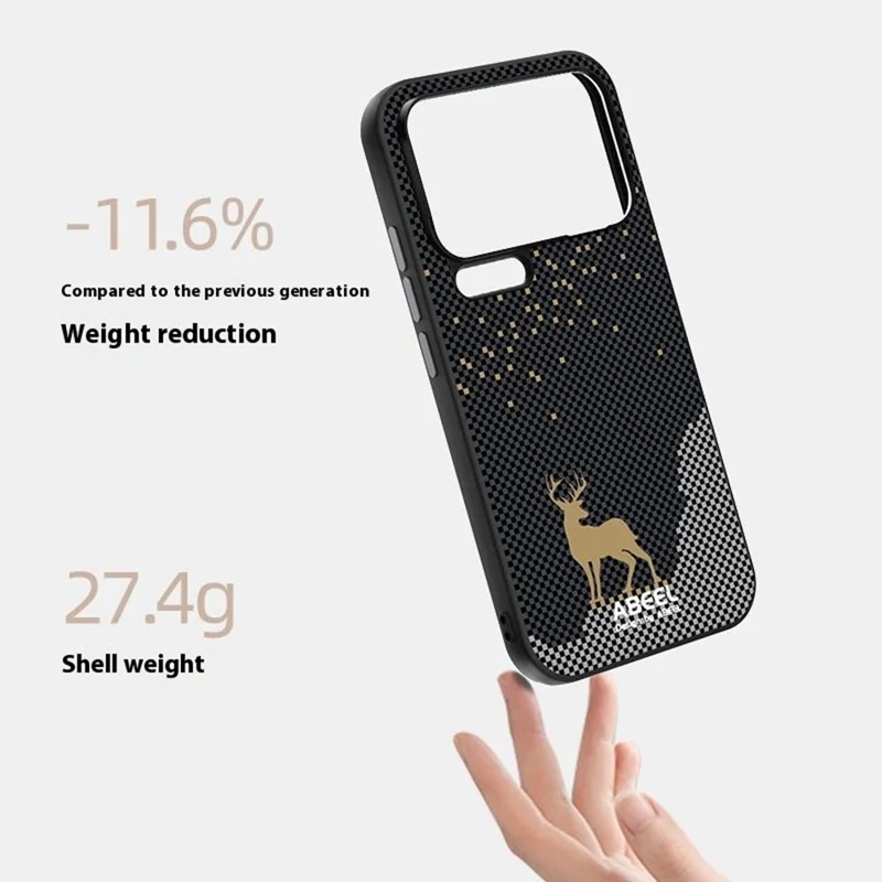 ABEEL For Xiaomi 17 Pro Magnetic Case Ultra Slim PC TPU Phone Back Cover - Deer