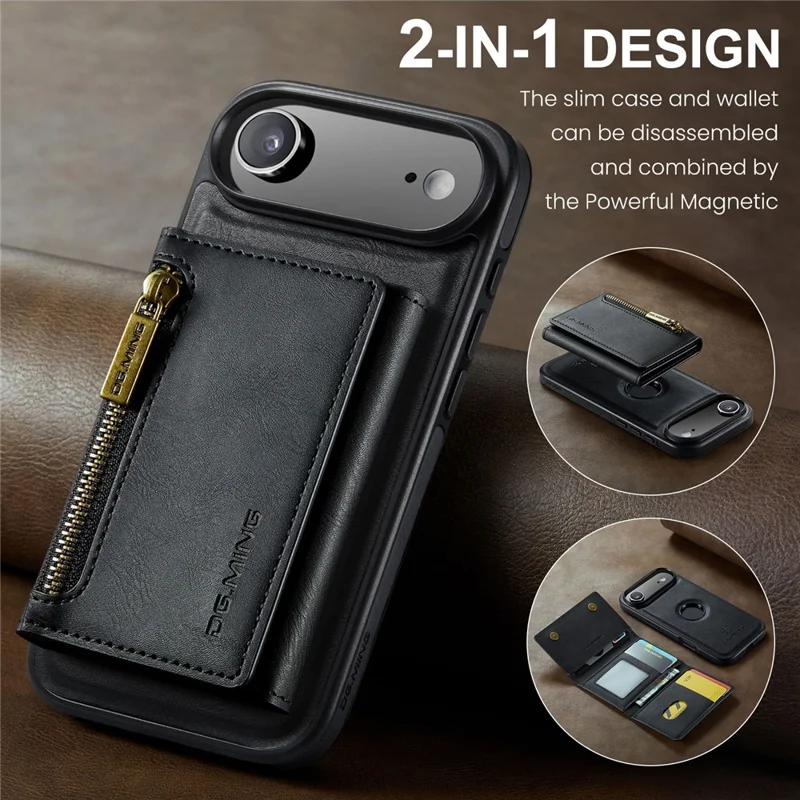DG.MING M5 Series For iPhone Air Case Detachable Magnetic Leather Phone Cover with Card Slots - Black