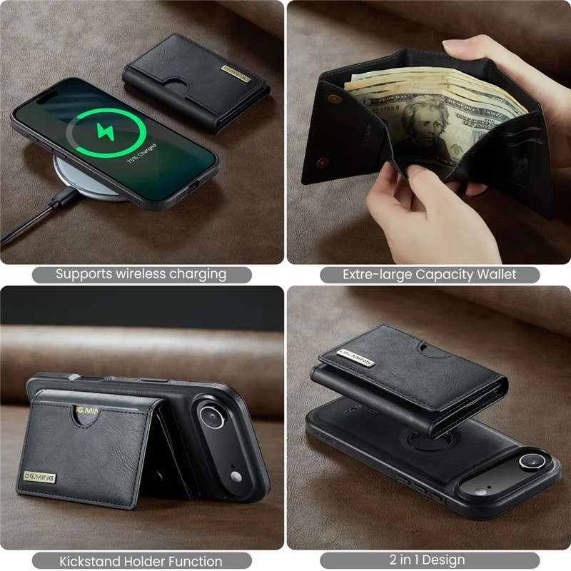 DG.MING M6 Series For iPhone Air Case Magnetic Wallet PU + PC + TPU Phone Cover - Black