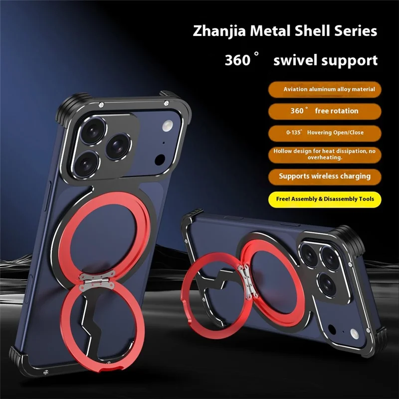 For iPhone 17 Pro Max Metal Case Rotating Kickstand Heat Dissipation Frameless Phone Bumper Cover with Lens Protector - Black / Red