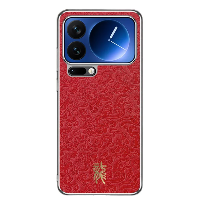 Capa para Xiaomi 17 Pro Max Padrão Loong Eletroplatinado PC + TPU à Prova de Choque - Vermelho