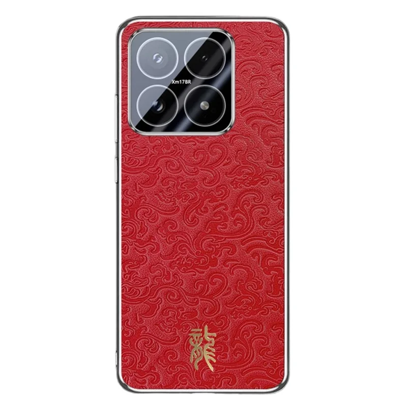 Xiaomi 17 Hülle Loong-Muster Elektroplattiert PC + TPU Stoßfeste Handyhülle - Rot