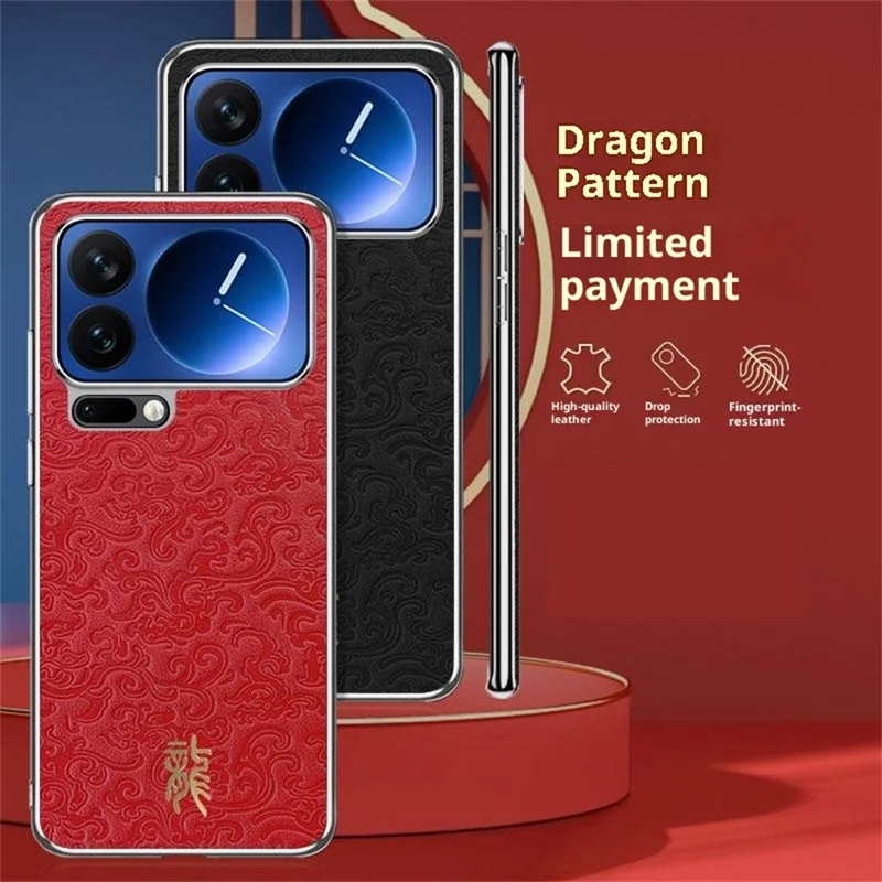 Xiaomi 17 Hülle Loong-Muster Elektroplattiert PC + TPU Stoßfeste Handyhülle - Rot