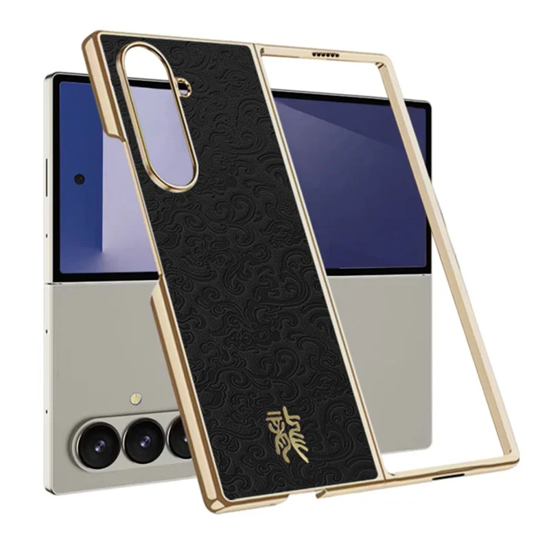 For Samsung Galaxy Z Fold7 5G / W26 5G Case Loong Pattern Electroplated PC Folding Phone Cover - Black