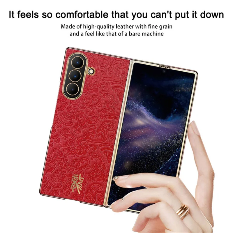 For Samsung Galaxy Z Fold7 5G / W26 5G Case Loong Pattern Electroplated PC Folding Phone Cover - Black