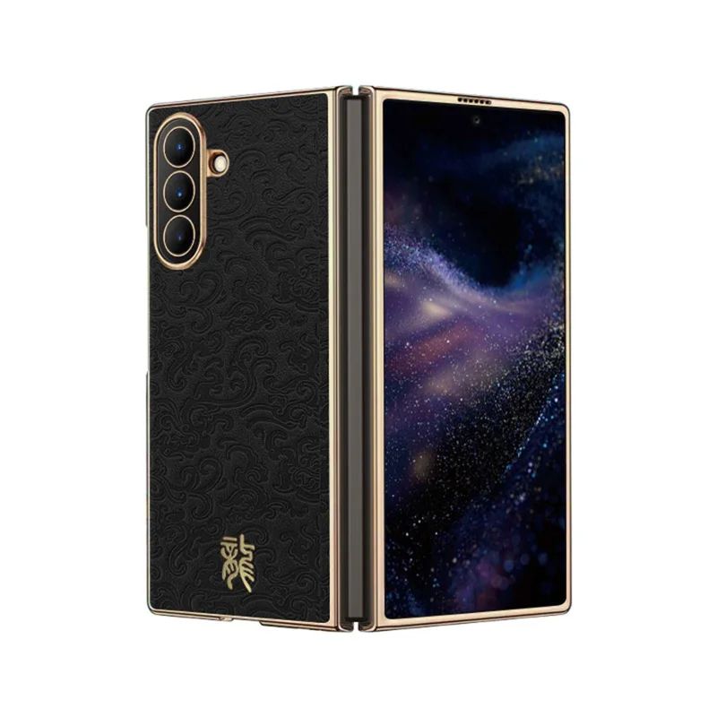 For Samsung Galaxy Z Fold7 5G / W26 5G Case Loong Pattern Electroplated PC Folding Phone Cover - Black