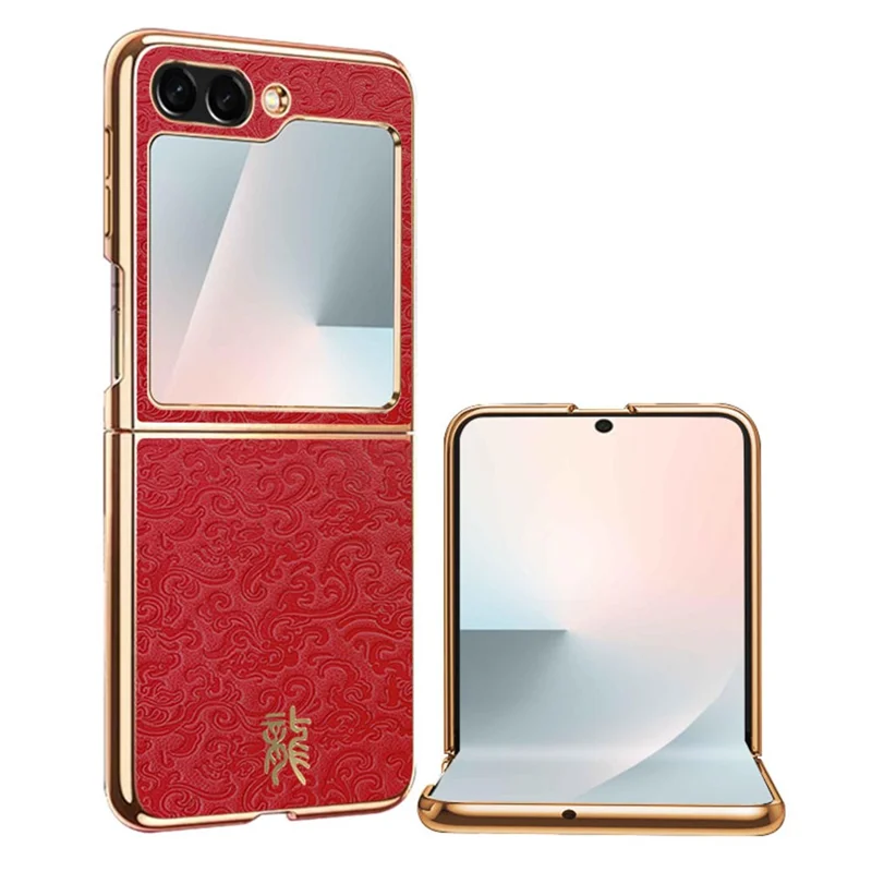 Per Samsung Galaxy Z Flip7 FE 5G / Flip6 5G Custodia Loong Pattern Elettroplaccato PC Pieghevole Cover per Telefono - Rosso