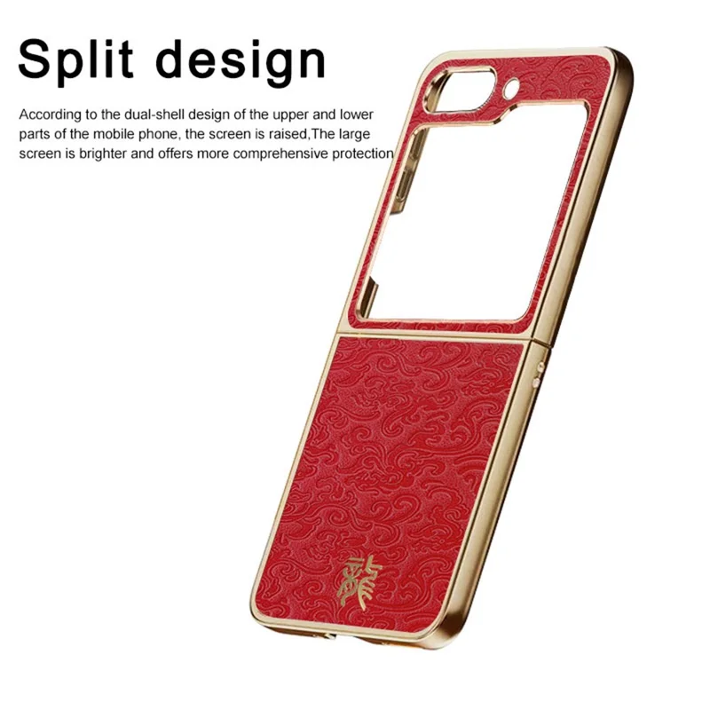 Per Samsung Galaxy Z Flip7 FE 5G / Flip6 5G Custodia Loong Pattern Elettroplaccato PC Pieghevole Cover per Telefono - Rosso