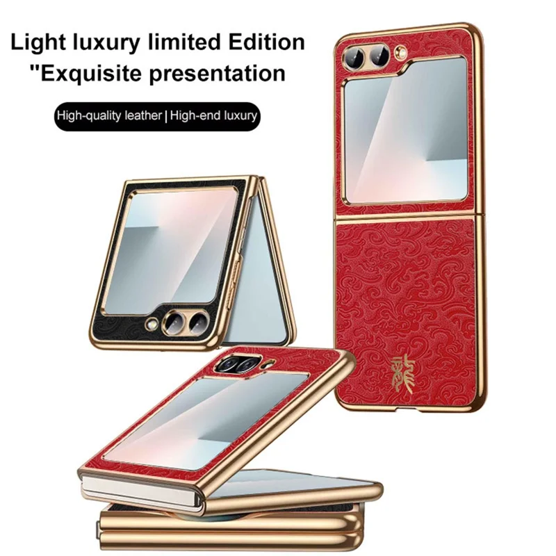 Per Samsung Galaxy Z Flip7 FE 5G / Flip6 5G Custodia Loong Pattern Elettroplaccato PC Pieghevole Cover per Telefono - Rosso