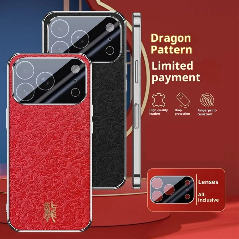 For iPhone 17 Pro Max Case Loong Pattern Electroplated PC + TPU Shockproof Phone Cover - Black