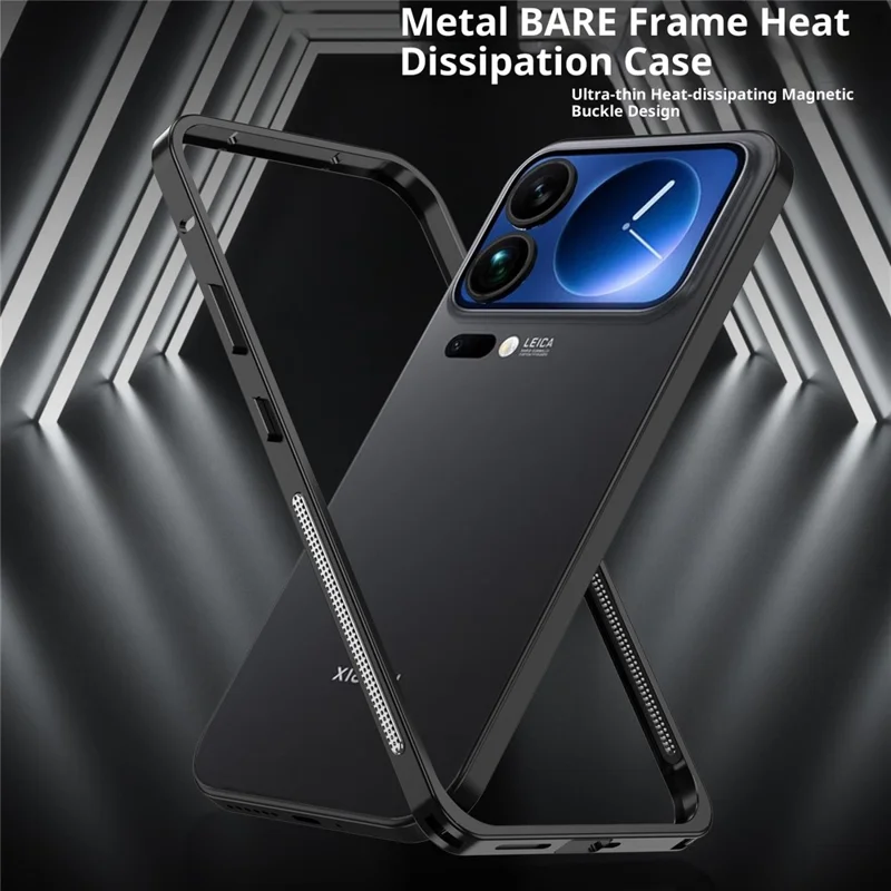 For Xiaomi 17 Pro Bumper Case Metal Frame Heat Dissipation Cover - Black