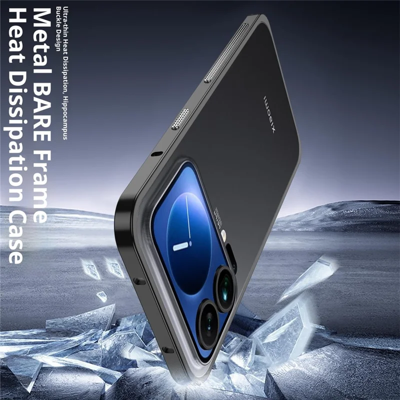 For Xiaomi 17 Pro Max Bumper Case Metal Frame Heat Dissipation Cover - Black