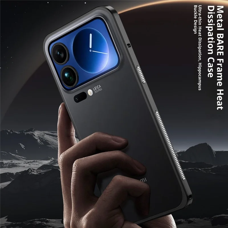 For Xiaomi 17 Pro Max Bumper Case Metal Frame Heat Dissipation Cover - Black