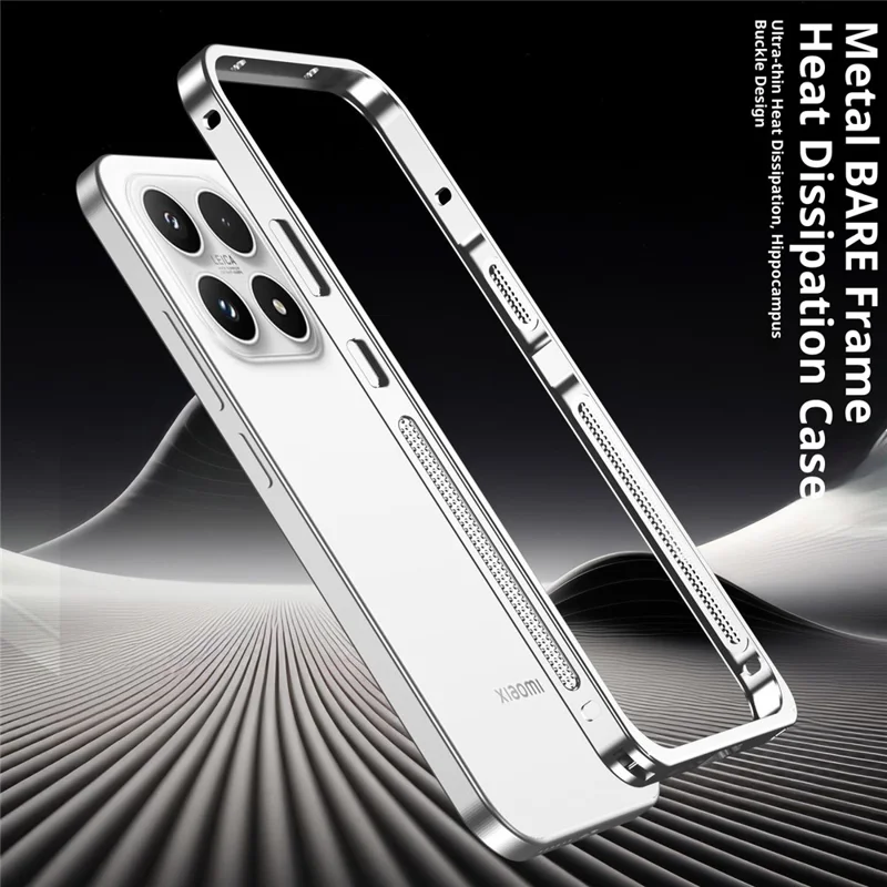 For Xiaomi 17 Bumper Case Metal Frame Heat Dissipation Cover - Black